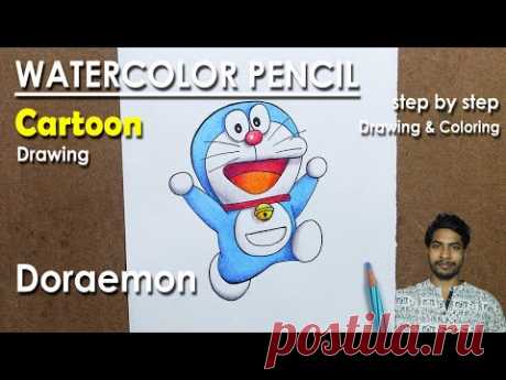 Cartoon Drawing - Doraemon | Epi - 04 | Watercolor Pencil Drawing &amp; Coloring | Supriyo