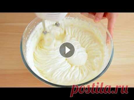 Крем пломбир ☆ Крем Дипломат Друзья, вышла моя КНИГА рецептов «Вкус праздника»!!! Полистать странички, посмотреть формат рецептов и купить книгу можно здесь https://www.labirint.r...