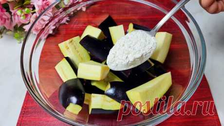 Готовьте с узбечкой | Всыпте муку в Баклажаны, и она сразу станет вкусной. Теперь все кто пробуют просят рецепт.