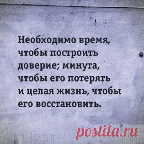 #жизненно