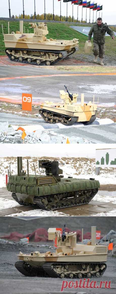 Россия стала лидером в области боевых наземных роботов. (4 фото)