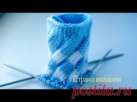 Узоры спицами Эстонская спираль, вязание по кругу. Estonian spiral pattern for knitting in a circle.