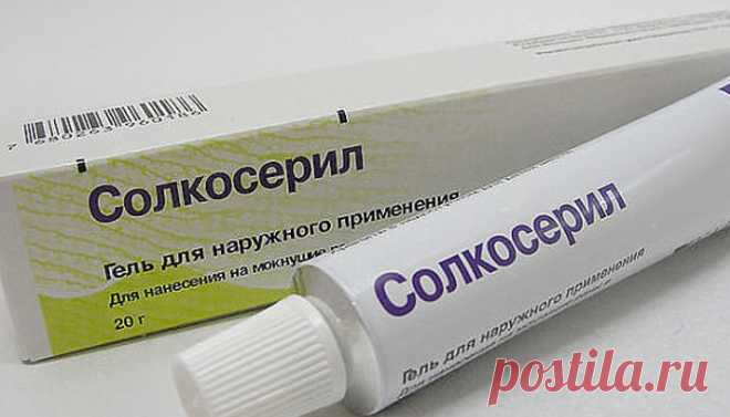 Женщинам в возрасте вместо ботокса 



Как только дамы ни уродуют себя, чтобы казаться моложе. Но и этот вред можно минимизировать, если подойти с умом. Рецепт мне дала косметолог, бывшая операционная медсестра. Сейчас она живет в Герм…