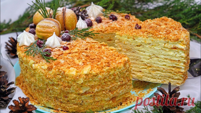 САМЫЙ ВКУСНЫЙ 