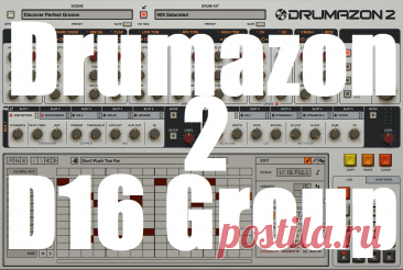 D16 Group Drumazon 2 v2.0.7 Win U2B Mac | Win: 100.24 MB | Mac: 93.05 MB
Audio Club is proud to present Drumazon 2 by D16 Group — a stunningly powerful drum machine that captures the legendary essence of the TR-909 while giving modern producers the tools they need to craft tomorrow’s hits, today.
DOWNLOAD: https://audioclub.store/software/win/d16-group-drumazon-2/