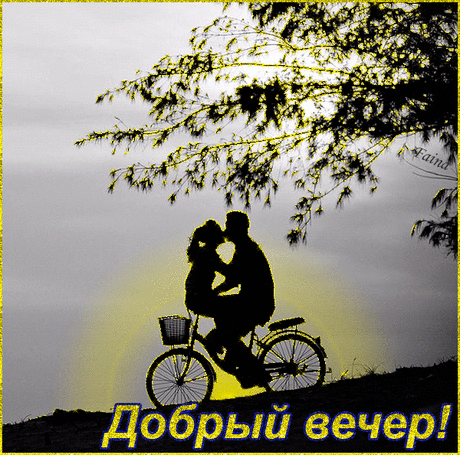 (100+) Мой Мир@Mail.Ru