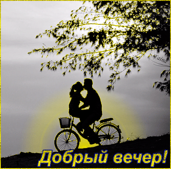 (100+) Мой Мир@Mail.Ru