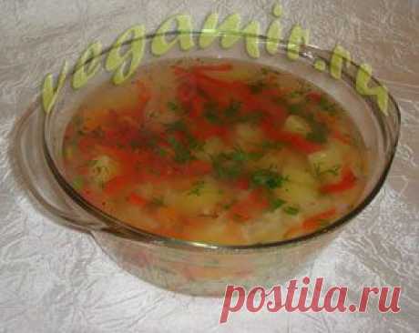 Суп овощной с рисом и болгарским перцем | Вегетарианские рецепты