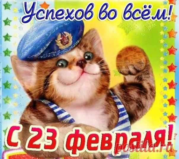 живые открытки спокойной ночи - Поиск в Google