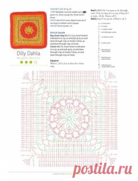 The Chain Reaction Afghan ebook #ClippedOnIssuu