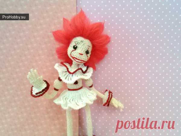 Клоун Пеннивайз крючком / Вязание игрушек / ProHobby.su | Вязание игрушек спицами и крючком для начинающих, мастер классы, схемы вязания