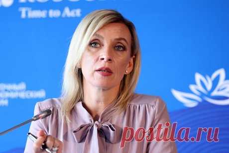 Захарова увидела эротический подтекст в статье Борреля. Официальный представитель МИД России Мария Захарова прокомментировала статью главы дипломатического ведомства Европейского союза Жозепа Борреля под названием «В центре бури» и указала на ее эротический подтекст. «На этот раз на торте не вишенка, а клубничка», — написала она в официальном Telegram-канале.