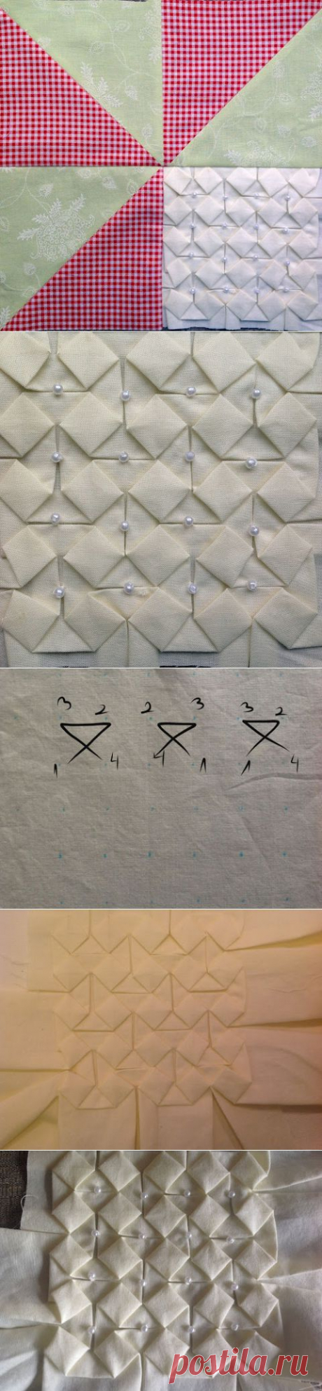 Блок 11: бисером оригами - текстурированные 4-патч одеяло | зашит на TeresaDownUnder