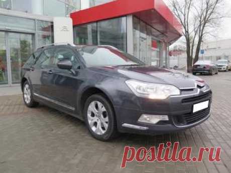 Купить Citroen C5 2009 с пробегом за 414642 руб. от ААРОН АВТО в Москве Продажа Citroen C5 2009 в Москве цена 414642 руб. Avtopoisk.Ru - выгодная купля-продажа авто в России.