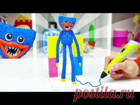 МОНСТР ХАГГИ ВАГГИ из POPPY PLAYTIME Как Сделать? 3D РУЧКА ЛАЙФХАКИ