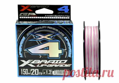 Плетёный шнур YGK X-Braid Upgrade X4 #0.25/5lb 150m - купить в интернет-магазине, каталог и цены с доставкой по России