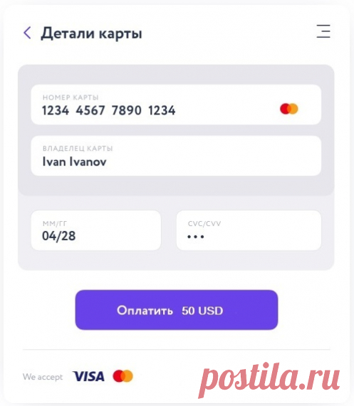 Платья для девочек. / Новые дети