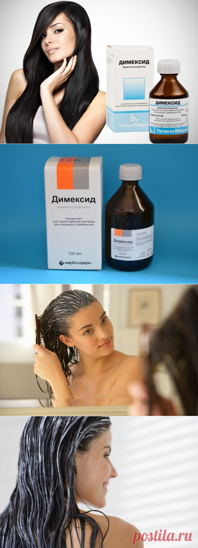 Ирина (terskovairina1981) - Profile Pinterest