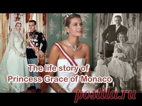 История жизни принцессы Монако Грейс