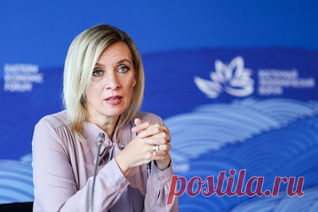 Захарова иронично прокомментировала дискуссию об исключении России из ОБСЕ. Официальный представитель МИД РФ Мария Захарова иронично прокомментировала слова главы МИД Северной Македонии Буяра Османи о том, что дискуссия об исключении России из ОБСЕ исчерпала себя. «А была (дискуссия)? Надо же. Все пропустили», — написала Захарова в своем Telegram-канале.