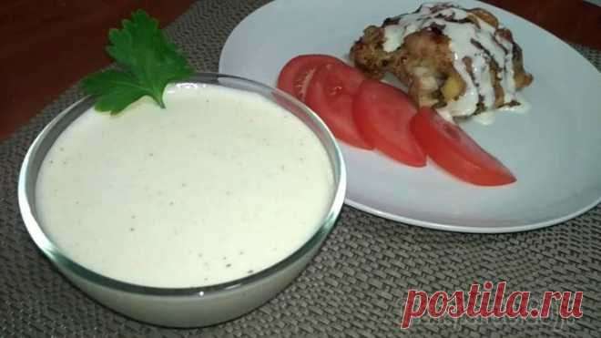 Вкуснейший соус (заправка) за 5 мин Предлагаю приготовить вкусный и полезный йогуртовый соус.Этот соус прекрасно подходит ко всем салатам, мясу, рыбе и готовиться за считанные минуты....Ингредиенты:1.Йогурт без добавок или сметана -350 ...