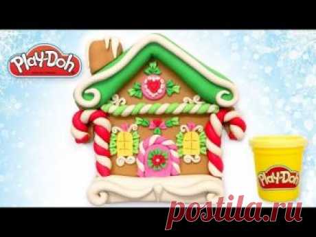 Learn Color  Play Doh Gingerbread Doll's House. Surprise Toy Out of Play Doh. Art and Craft for Kids