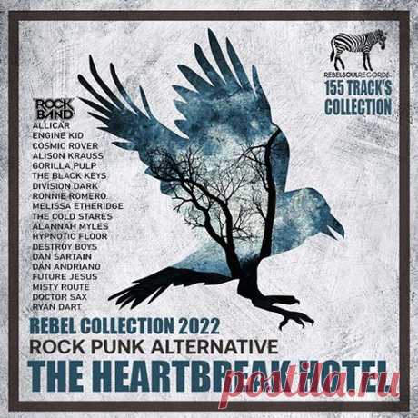 The Heartbreak Hotel (2022) Mp3 Популярные треки текущего года, взрывные хиты осеннего сезона, произведения мэтров рок и альтернативной музыки, а так же недавано обозначившихся новичков в этом стиле – все это вы сможете послушать в современном микс-сборнике "The Heartbreak Hotel".Исполнитель: Various MusiciansНазвание: