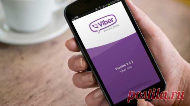 7 хитрощів, про які має знати кожен користувач Viber | Market.korupciya