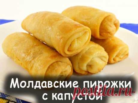 Пирожки - Вкусные рецепты от Мир Всезнайки