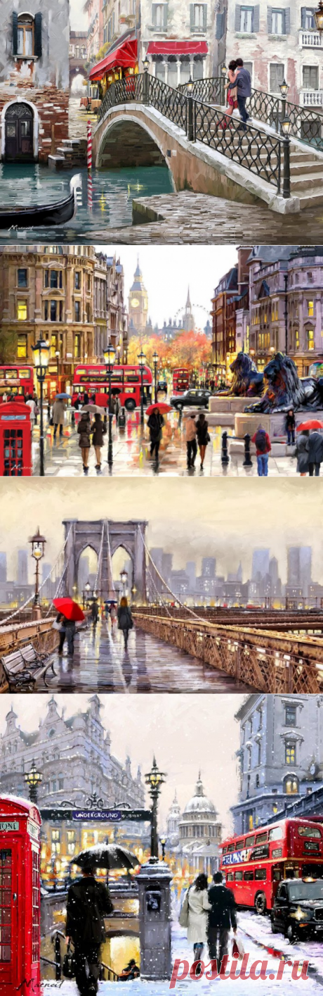 Большие города. Художник Richard Macneil