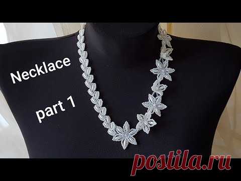 Bead necklace/Pearl necklace/Diy necklace/Necklace with flowers/Колье из бусин бисера/Часть 1