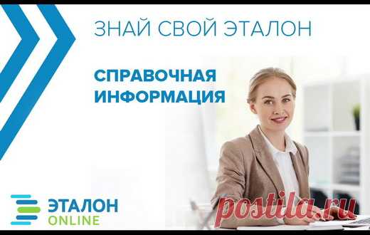 Алкоголь как вредная привычка