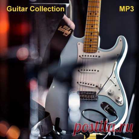 Guitar Collection (Mp3) Исполнитель: Various ArtistНазвание: Guitar CollectionДата релиза: 2016Жанр: Metal, Blues, AcousticКоличество композиций: 117Формат | Качество: MP3 | 320 kpbsПродолжительность: 08:49:18Размер: 1,2 GB (+3%) TrackList:001| Mark Cook — Song for Wendy (01:43)002| Mike Howe — Lichens (03:55)003|