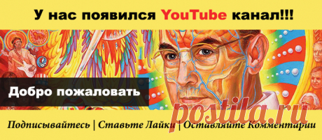 "Творожный лентяй" без выпечки Воскресный день и не хочется возиться с приготовлением торта или другой выпечкой, тогда "Творожный лентяй" будет точно для Вас. Берите рецепт, благодарите участников сайта: vkusnolog.ru за то, что под…