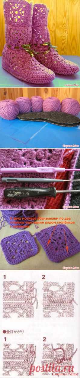 Вяжем домашние сапожки крючком – подробный мастер класс
