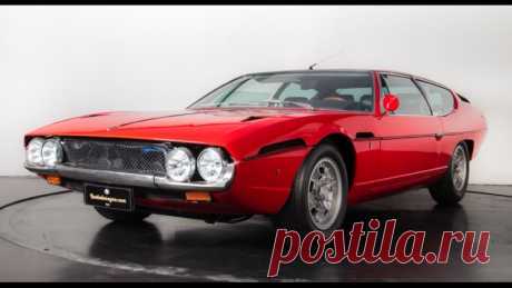 1970 Lamborghini Espada II series