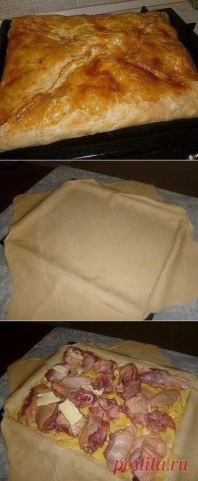Кубите слоеного теста