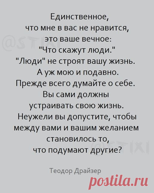САМОЕ-ТО ОНЛАЙН 2022