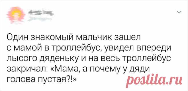 16 детишек, которые одной фразой едва не довели своих родителей до инфаркта | Рекомендательная система Пульс Mail.ru