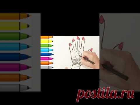 How to draw a hand - Как нарисовать руку - Qo'lni qanday chizish mumkin