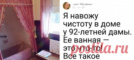 20 маленьких сокровищ, которые люди совершенно случайно обнаружили в обычных домах