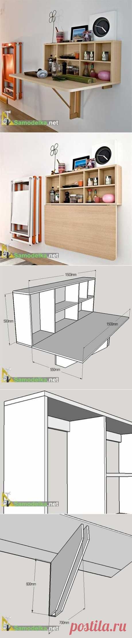 Откидной столик &quot;от стены&quot; своими руками