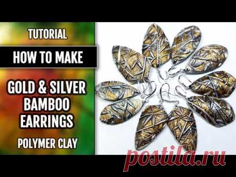 Free video tutorial: How to make golden-silver earrings &quot;Bamboo Forest&quot; - polymer clay and textures