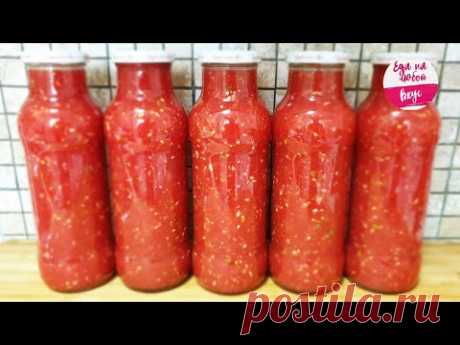 МАМА НАУЧИЛА! Обалденный СОУС Огонёк на зиму БЕЗ варки, вкуснее обычной Аджики и Кобры. Супер рецепт Обалденный соус "Огонек"
Соус "Огонек".
Как приготовить соус "Огонька" в домашних условиях.
Вкусный соус к мясным блюдам
Соус для мяса Огонек (Аджика)
Аджика "Огонёк" - простой рецепт приготовления аджики из помидор
Рецепт аджики "ОГОНЕК" для всех любителей острых закусок!
ОГУРЦЫ ПО-КОРЕЙСКИ НА ЗИМУ БЕЗ УКСУСА
Сметанный соус для мяса "Огонь" (аджика по-домашнему)
Соусы по-Корейски на Зиму.
Очен…
