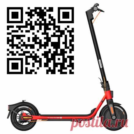 Ninebot KickScooter D28