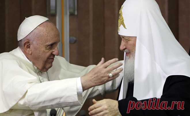 Что разделяет православных и католиков? | Общество | ИноСМИ - Все, что достойно перевода