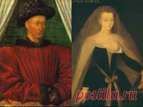 Карл VII Французкий и Агнесса Сорель / Эпоха Возрождения