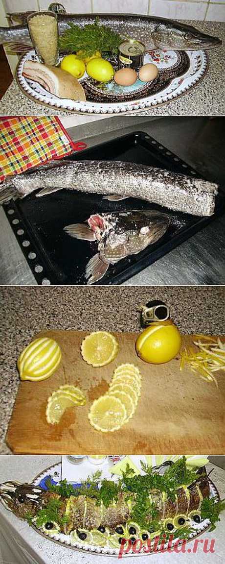 Щука фаршированная