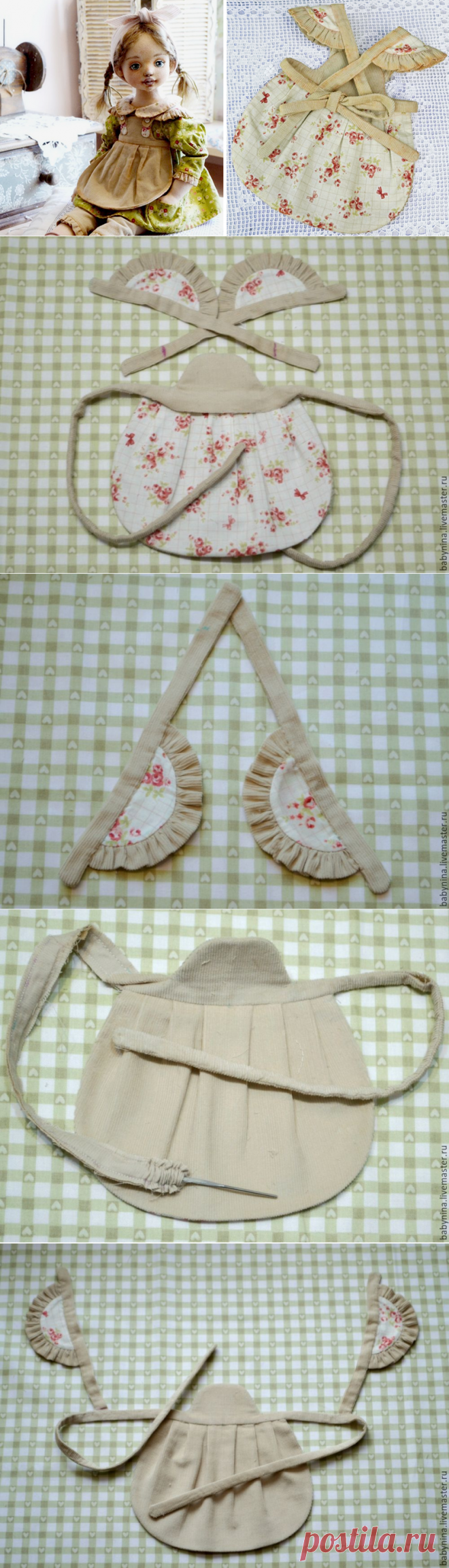 Шьем аккуратный фартучек для куклы - Ярмарка Мастеров - ручная работа, handmade