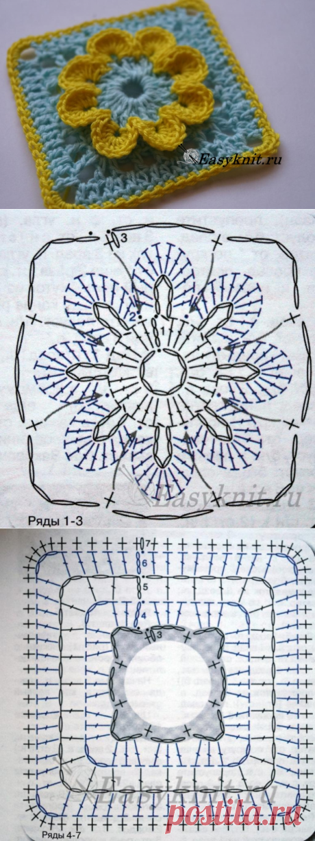 Квадратный мотив с цветком. | EasyKnit.ru
